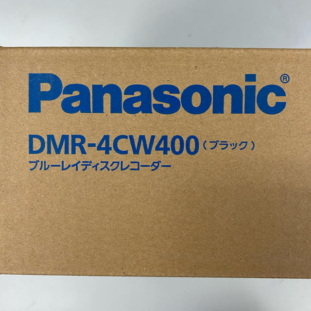 人気ブランド Panasonic ブルーレイレコーダー　DMR-4CW400 - ブルーレイレコーダー