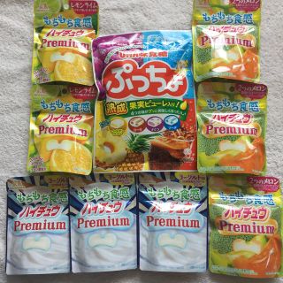 モリナガセイカ(森永製菓)の森永製菓 ハイチュウプレミアム 8個 UHA味覚糖 ぷっちょ1袋セット(菓子/デザート)