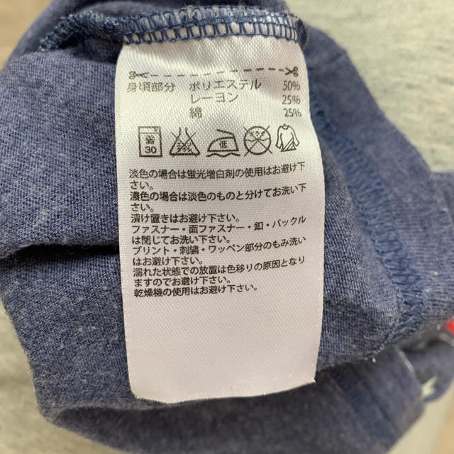 Reebok(リーボック)のTシャツ　リーボック　スター　星　半袖 メンズのトップス(Tシャツ/カットソー(半袖/袖なし))の商品写真