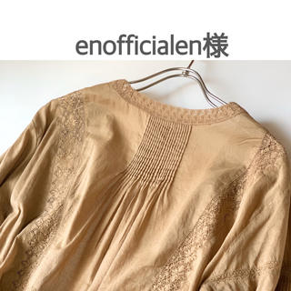 enofficialen様♡(Tシャツ(半袖/袖なし))