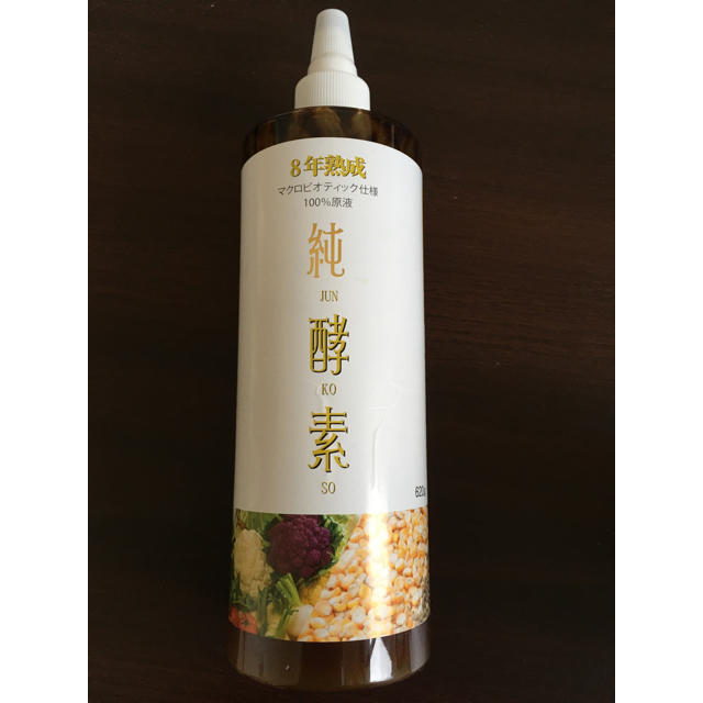 新品未使用】純酵素 8年熟成100%原液 - alfursancont.com