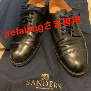 サンダース(SANDERS)の◇◆SANDERS 革靴 ネイビー サイズ:7 ◇◆(ドレス/ビジネス)