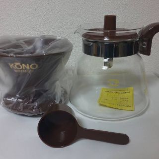 KONO コーノ ドリッパーセット 4人用 ブラウン(調理道具/製菓道具)