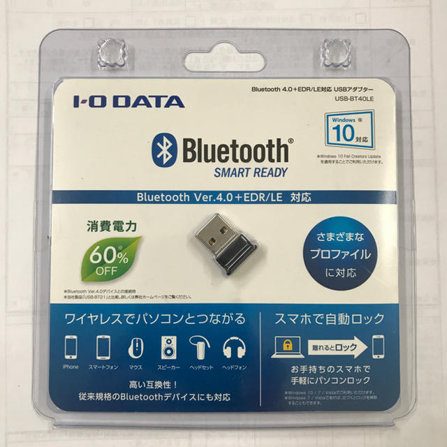 Buffalo(バッファロー)のBluetooth Ver.4.0＋EDR/LE 対応 スマホ/家電/カメラのPC/タブレット(PCパーツ)の商品写真