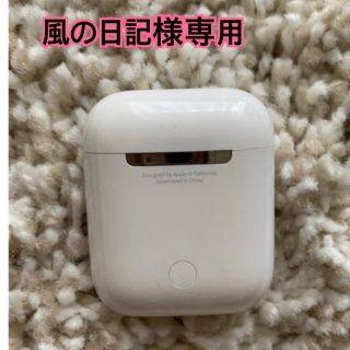 アップル(Apple)のiPods(その他)