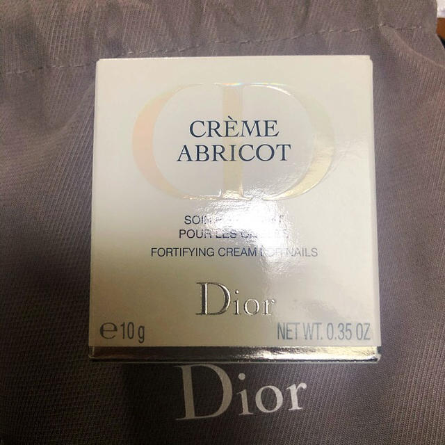 Dior(ディオール)のDIOR ネイルクリーム クレームアブリコ コスメ/美容のネイル(ネイルケア)の商品写真