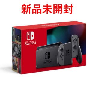 ニンテンドースイッチ(Nintendo Switch)の新品 未開封 Nintendo Switch 本体 新モデル グレー(家庭用ゲーム機本体)