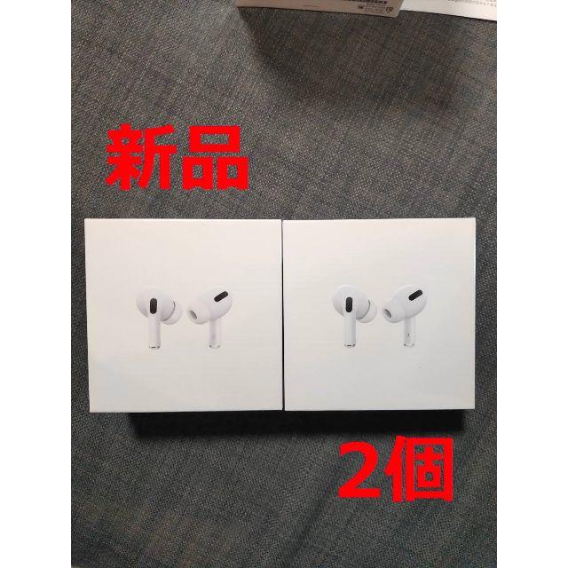 【送料無料/即納】 Air - Apple Pods 本体 Pro ヘッドフォン/イヤフォン 【送料無料/即納】 Air - Apple Pods 本体 Pro ヘッドフォン/イヤフォン