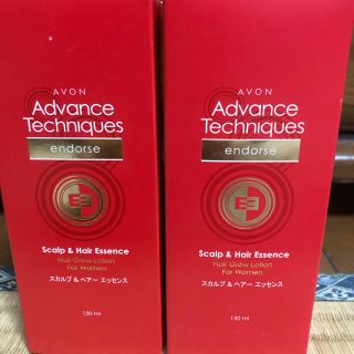 エイボン(AVON)のAVON(スカルプケア)