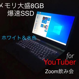 4ページ目 ソニー Dvdの通販 3 000点以上 Sonyを買うならラクマ 4ページ目 ソニー Dvdの通販 3 000点以上 Sonyを買うならラクマ