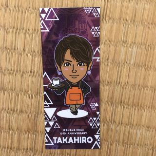 TAKAHIRO 千社札(ミュージシャン)