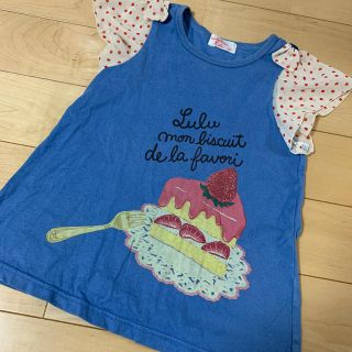 シャーリーテンプル(Shirley Temple)のEmily Temple Lulu ショートケーキ柄Tシャツブルー　120(Tシャツ/カットソー)