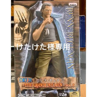 バンプレスト(BANPRESTO)のONE PIECE フィギュア2体セット(アニメ/ゲーム)