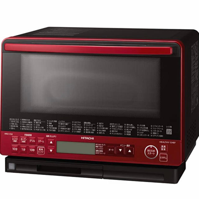 HITACHI MRO-VS8(R)-connectedremag.com