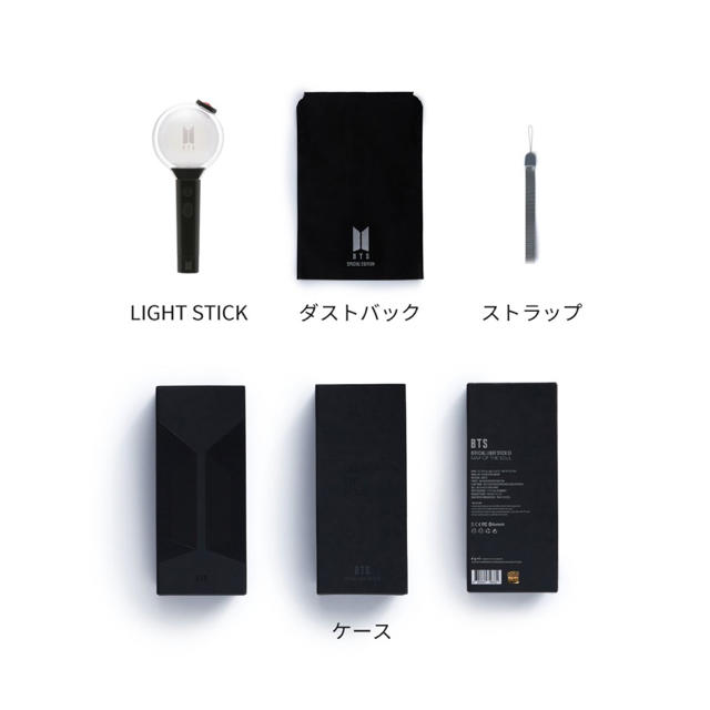 防弾少年団(BTS)(ボウダンショウネンダン)のBTS new アミボム mos OFFICIAL LIGHT STICK エンタメ/ホビーのタレントグッズ(アイドルグッズ)の商品写真