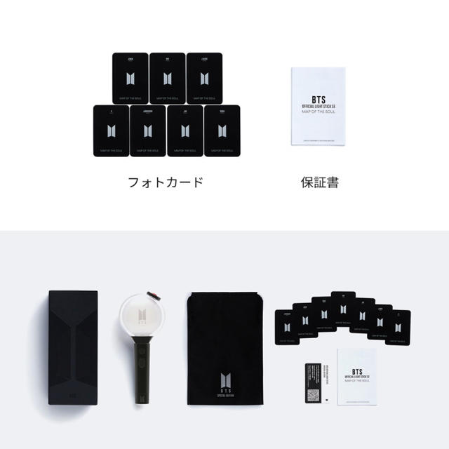 防弾少年団(BTS)(ボウダンショウネンダン)のBTS new アミボム mos OFFICIAL LIGHT STICK エンタメ/ホビーのタレントグッズ(アイドルグッズ)の商品写真