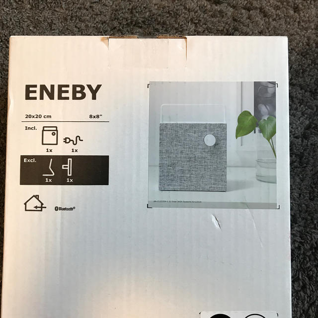 スピーカー ikea ENEBY