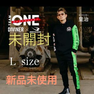 皇治TEAM ONE×DIVINER×BODYMAKERコラボセットアップ(ジャージ)