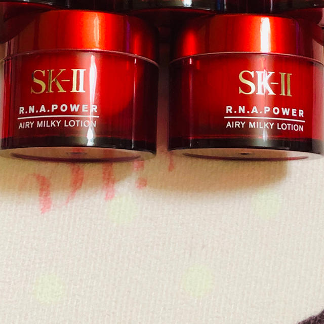 SK-2  SK-II RNA パワーラディカル ニューエイジ 15g×2