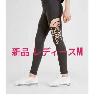 ザノースフェイス(THE NORTH FACE)の新品ノースフェイス M レディース(レギンス/スパッツ)