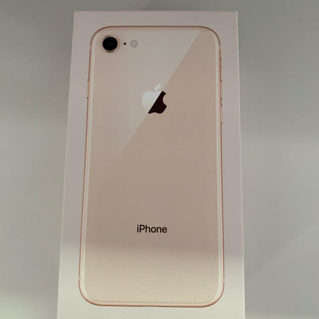 iPhone8 64GB ゴールド　simフリー済　本体