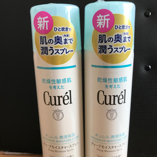 Curel(キュレル)のキュレル ディープモイスチャースプレー　150g 2本 コスメ/美容のスキンケア/基礎化粧品(化粧水/ローション)の商品写真