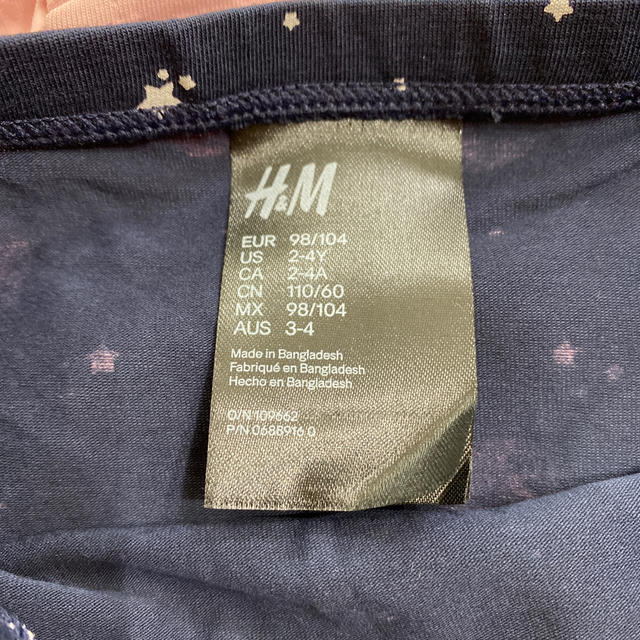 H&M(エイチアンドエム)のはな様専用　女の子下着　 キッズ/ベビー/マタニティのキッズ服女の子用(90cm~)(下着)の商品写真