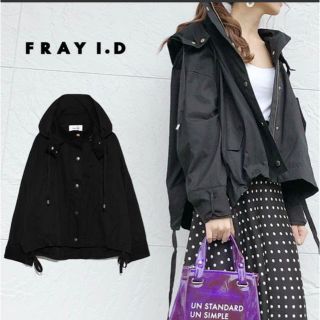 フレイアイディー(FRAY I.D)のFRAY I.D フレイアイディー ミリタリーブルゾン(ブルゾン)