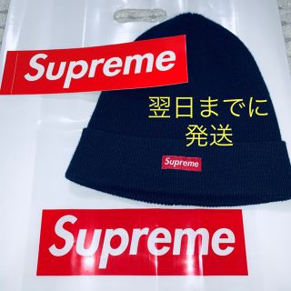 シュプリーム(Supreme)のシュプリーム　ビーニー overdyed beanie(ニット帽/ビーニー)