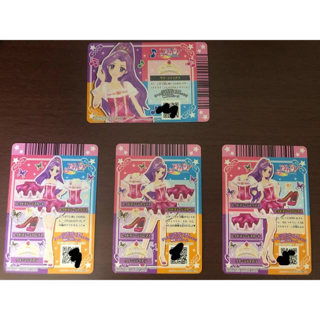 アイカツ!(アイカツ)のアイカツカード 神崎美月のアイドルクイーンコーデセット エンタメ/ホビーのアニメグッズ(カード)の商品写真