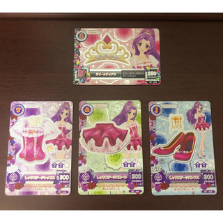 アイカツ(アイカツ!)のアイカツカード 神崎美月のアイドルクイーンコーデセット(カード)