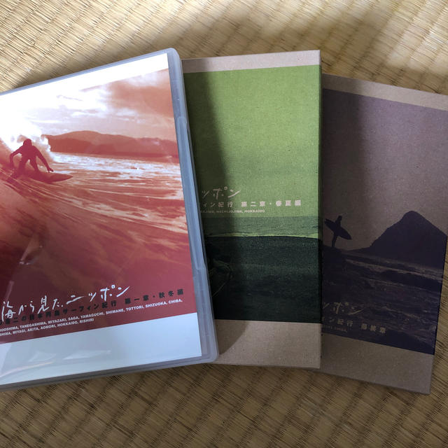 【まとめ売り、特別価格】海から見た、ニッポン　坂口憲二の日本列島サーフィン紀行