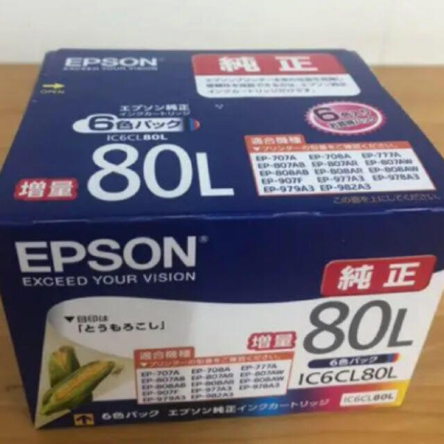 エプソン純正インクカートリッジ新品ic6cl80l6色パック増量EPSON