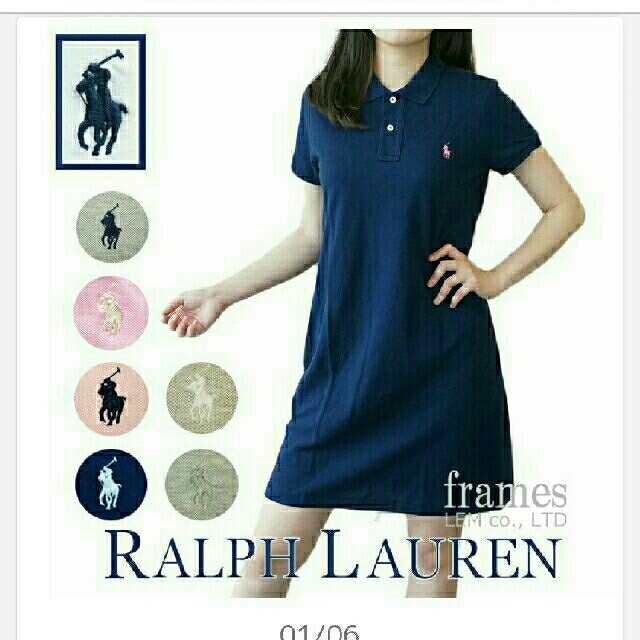 POLO RALPH LAUREN - ラルフローレン ポロシャツワンピースの通販 by