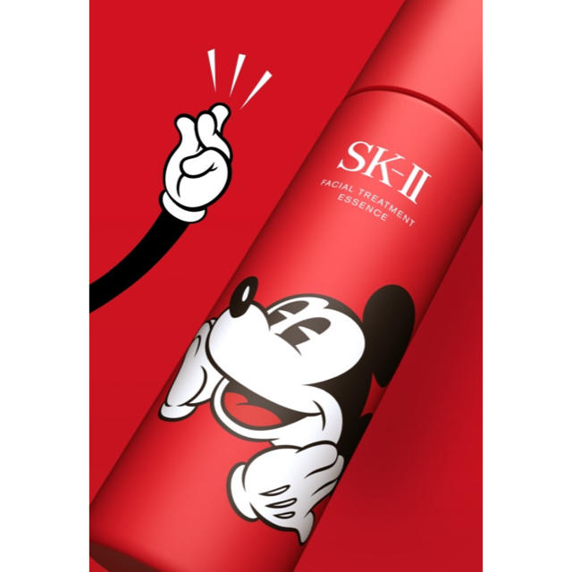 Disney(ディズニー)の【限定ボトル】SKII ミッキーマウス コスメ/美容のスキンケア/基礎化粧品(化粧水/ローション)の商品写真