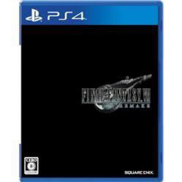 PS4 ファイナルファンタジーVII リメイク 新品 未開封 FF7R