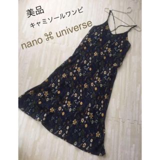 ナノユニバース(nano・universe)の美品 nano⌘universe 花柄 キャミワンピ ロング ネイビー(ロングワンピース/マキシワンピース)