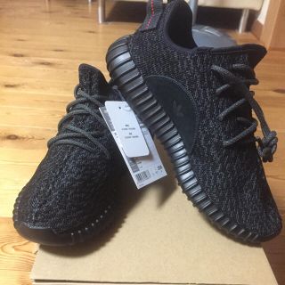 アディダス(adidas)のYeezy 350 Boost(スニーカー)