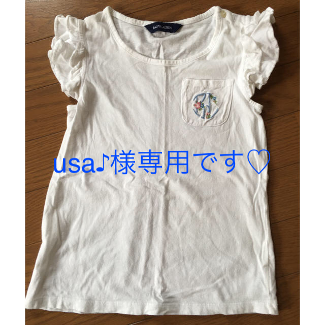 Ralph Lauren(ラルフローレン)の♡usa♪様専用♡ラルフローレンの袖フリルワンポイントTシャツ キッズ/ベビー/マタニティのキッズ服女の子用(90cm~)(Tシャツ/カットソー)の商品写真