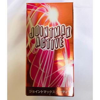 賞味期限間近 ジョイントマックス アクティブ 2本セットの通販 by ...