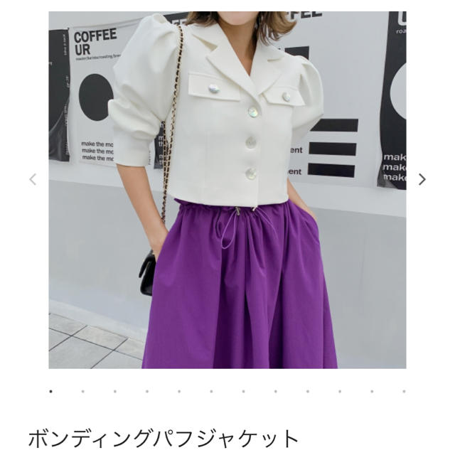 ZARA(ザラ)の新品♡ バースデーバッシュ　ボンディングパフジャケット レディースのジャケット/アウター(その他)の商品写真