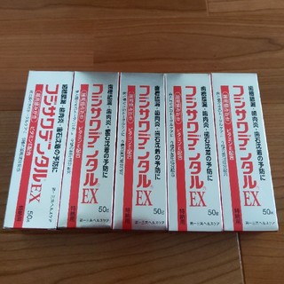 第一三共ヘルスケア クリーンデンタル 歯磨き粉の通販 By N ダイイチサンキョウヘルスケアならラクマ