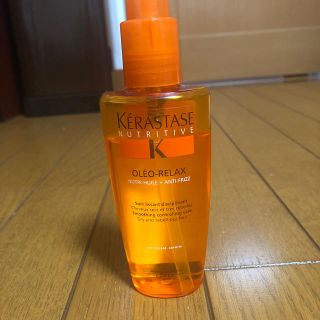 ケラスターゼ(KERASTASE)の残量多　ケラスターゼ　ソワンオレオ　リラックス(トリートメント)