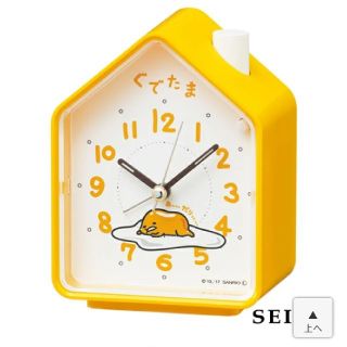 セイコー(SEIKO)のSEIKO 目覚まし時計　ぐでたま(置時計)