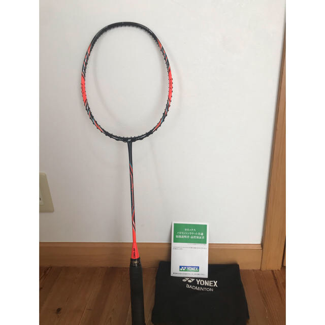 YONEX NANORAY i-SPEED