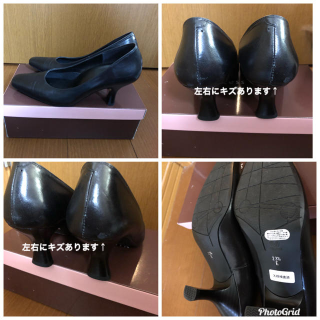 Wacoal - ワコール サクセスウォーク 23.5E 黒パンプスの通販 by choco♡'s shop｜ワコールならラクマ