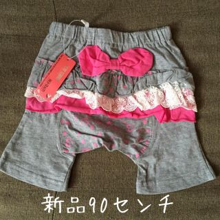 りぼん付きフリルのモンキーパンツ(パンツ/スパッツ)