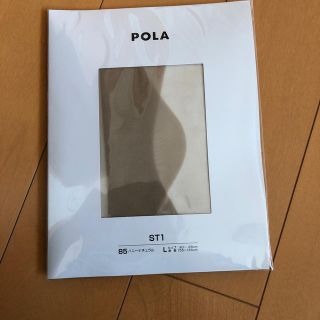 ポーラ(POLA)のPOLA ストッキング(タイツ/ストッキング)