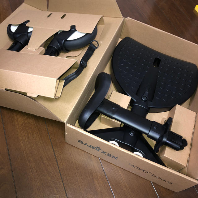ベビーゼン ヨーヨー+専用ボード クラシック 38.0%割引 okela.dz