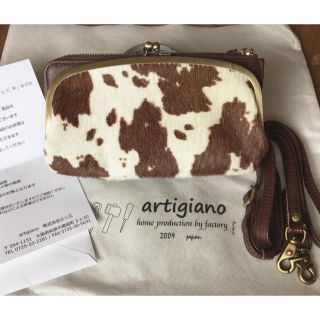 artigiano(アルティジャーノ)お財布ポシェット(ショルダーバッグ)